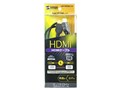KM-HD20-10 (1m)