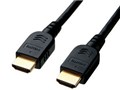 KM-HD20-10HL (1m)