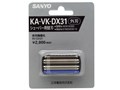 KA-VK-DX31