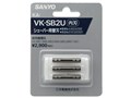 KA-VK-SB2