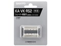 KA-VK-RS2