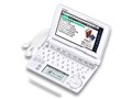 エクスワード XD-A9800