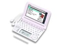 エクスワード XD-A3800