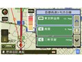 DrivTrax DTR-P7DT TypeII