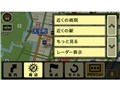 DrivTrax DTR-P7DT TypeII