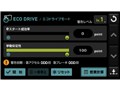 DrivTrax DTR-P7DT TypeII
