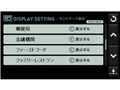 DrivTrax DTR-P7DT TypeII