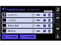 DrivTrax DTR-P7DT TypeII