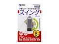 UFD-SW8G2SV (8GB �V���o�[)