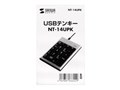 NT-14UPK