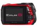 EXILIM G EX-G1