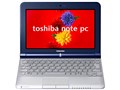 dynabook UX/28LBUEM PAUX28LNVBUEM