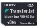 MS-JX8G (8GB)