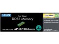 AP-SDY1066-4G (SODIMM DDR3 PC3-8500 4GB Mac)