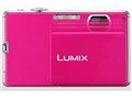 LUMIX DMC-FP1