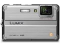 LUMIX DMC-FT2
