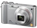 LUMIX DMC-ZX3