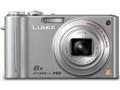 LUMIX DMC-ZX3