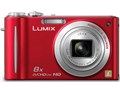 LUMIX DMC-ZX3