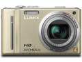 LUMIX DMC-TZ10