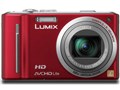 LUMIX DMC-TZ10
