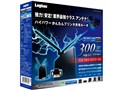 SkyLink LAN-WH300N/DR