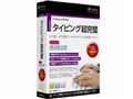 SoftBank SELECTION �ق�Ƃ̃^�C�s���O