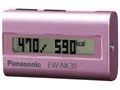 �f�C�J���� EW-NK30