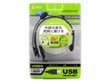 MM-HSUSB13BK