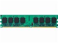 ET800-2G/RO (DDR2 PC2-6400 2GB)