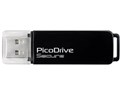 ピコドライブ・Secure GH-UFD8GSR (8GB)