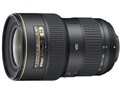 AF-S NIKKOR 16-35mm f/4G ED VR