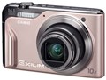 EXILIM Hi-ZOOM EX-H15