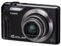 EXILIM Hi-ZOOM EX-H15