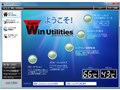 SuperWin Utilities