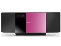 D-dock SC-HC30
