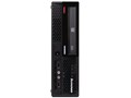 ThinkCentre M58p Eco Ultra Small 7479AWJ