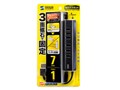 USB-HUB255BK