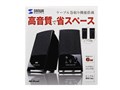 MM-SPL3BK (�u���b�N)