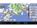 �X�g���[�_�|�P�b�g CN-SP700L