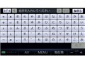 �X�g���[�_�|�P�b�g CN-SP700L