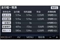 �X�g���[�_�|�P�b�g CN-MP500VD