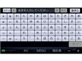 �X�g���[�_�|�P�b�g CN-MP500VD