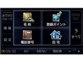 �X�g���[�_�|�P�b�g CN-MP500VD