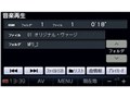 �X�g���[�_�|�P�b�g CN-MP500VD