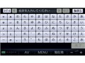 �X�g���[�_�|�P�b�g CN-SP500L