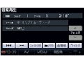 �X�g���[�_�|�P�b�g CN-SP500L