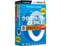 ウイルスセキュリティZERO 1台用 (CD版) 新パッケージ