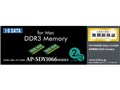 AP-SDY1066-2GX2 (SODIMM DDR3 PC3-8500 2GB 2���g Mac)
