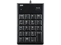 NT-16UBK (ubN)